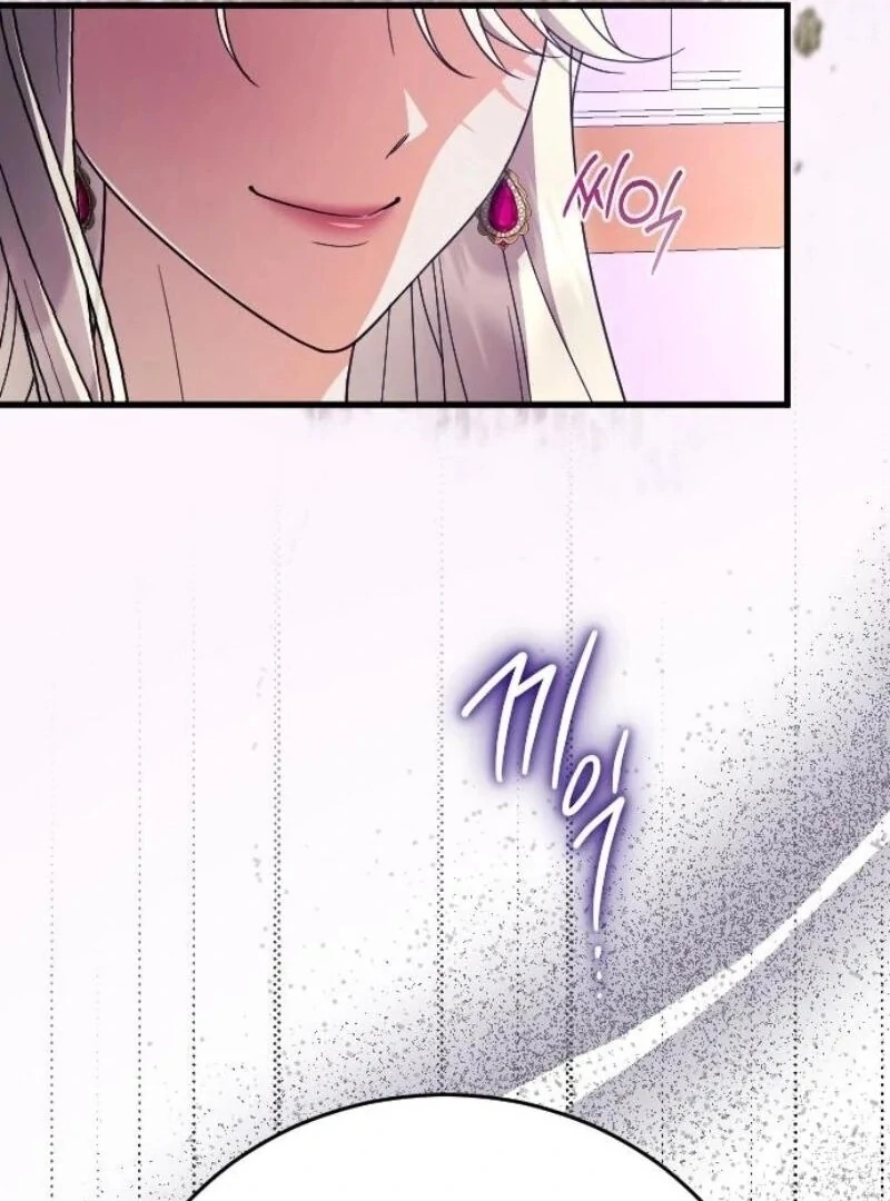 Things I Learned After Death Chapter 35 - Page 35