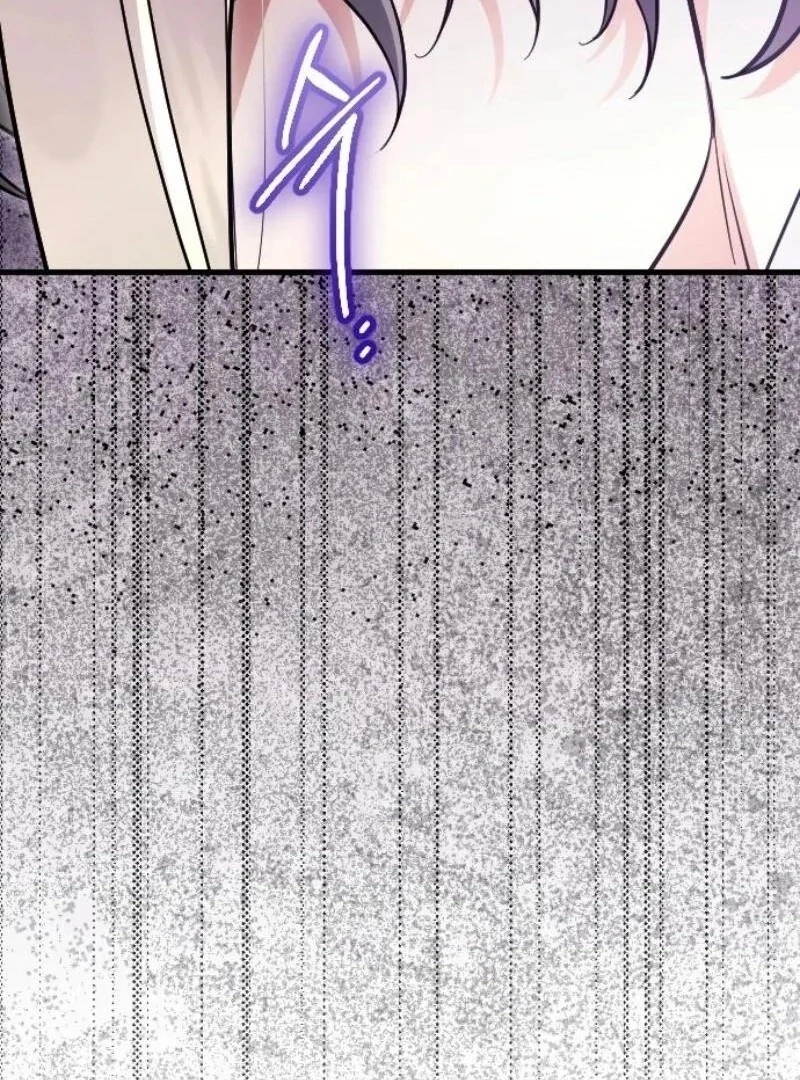 Things I Learned After Death Chapter 35 - Page 39