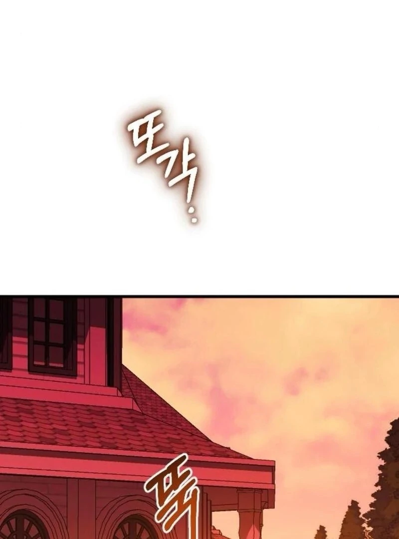 Things I Learned After Death Chapter 36 - Page 17