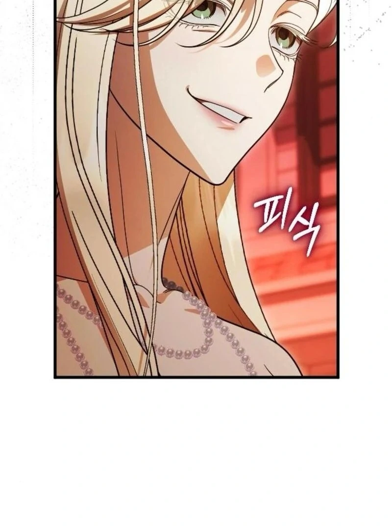 Things I Learned After Death Chapter 36 - Page 26