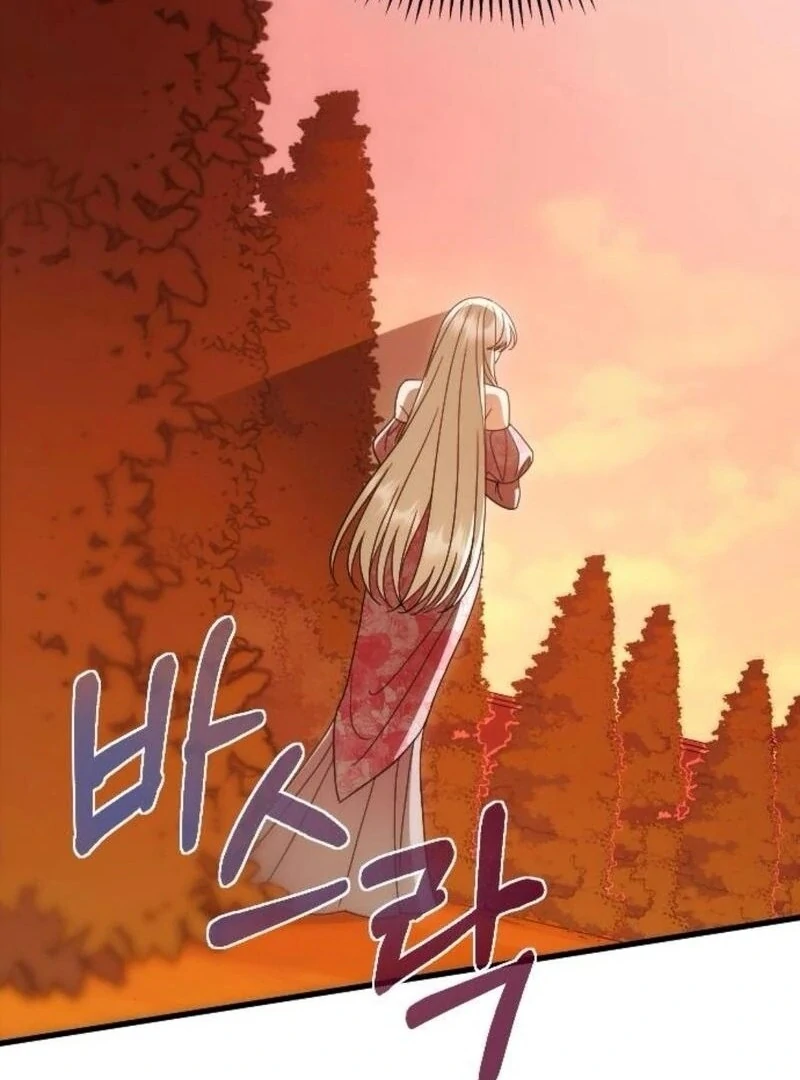 Things I Learned After Death Chapter 36 - Page 28