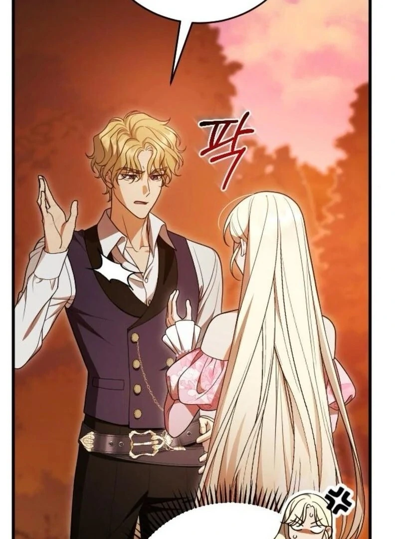 Things I Learned After Death Chapter 36 - Page 60