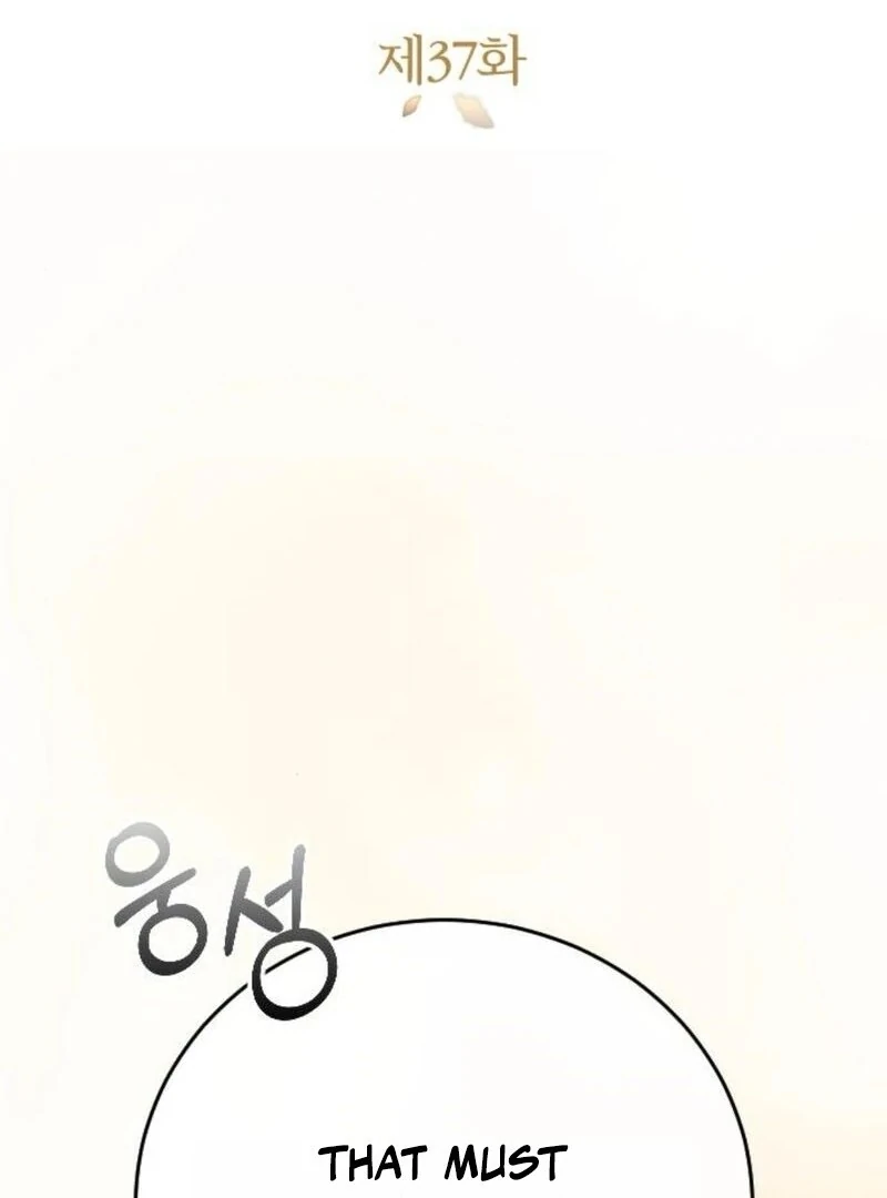 Things I Learned After Death Chapter 37 - Page 19