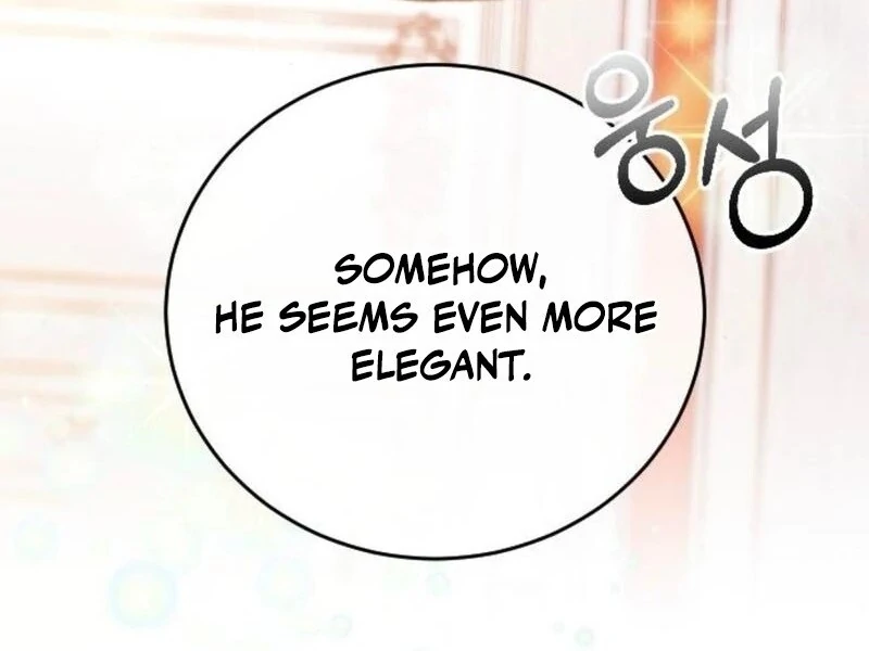 Things I Learned After Death Chapter 37 - Page 23