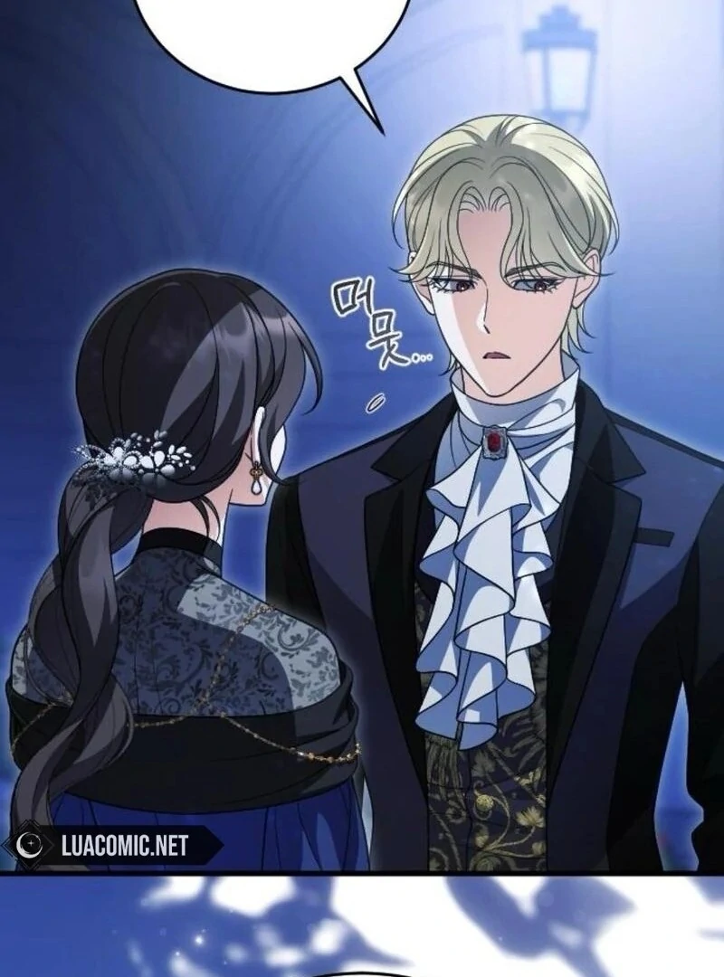 Things I Learned After Death Chapter 37 - Page 47