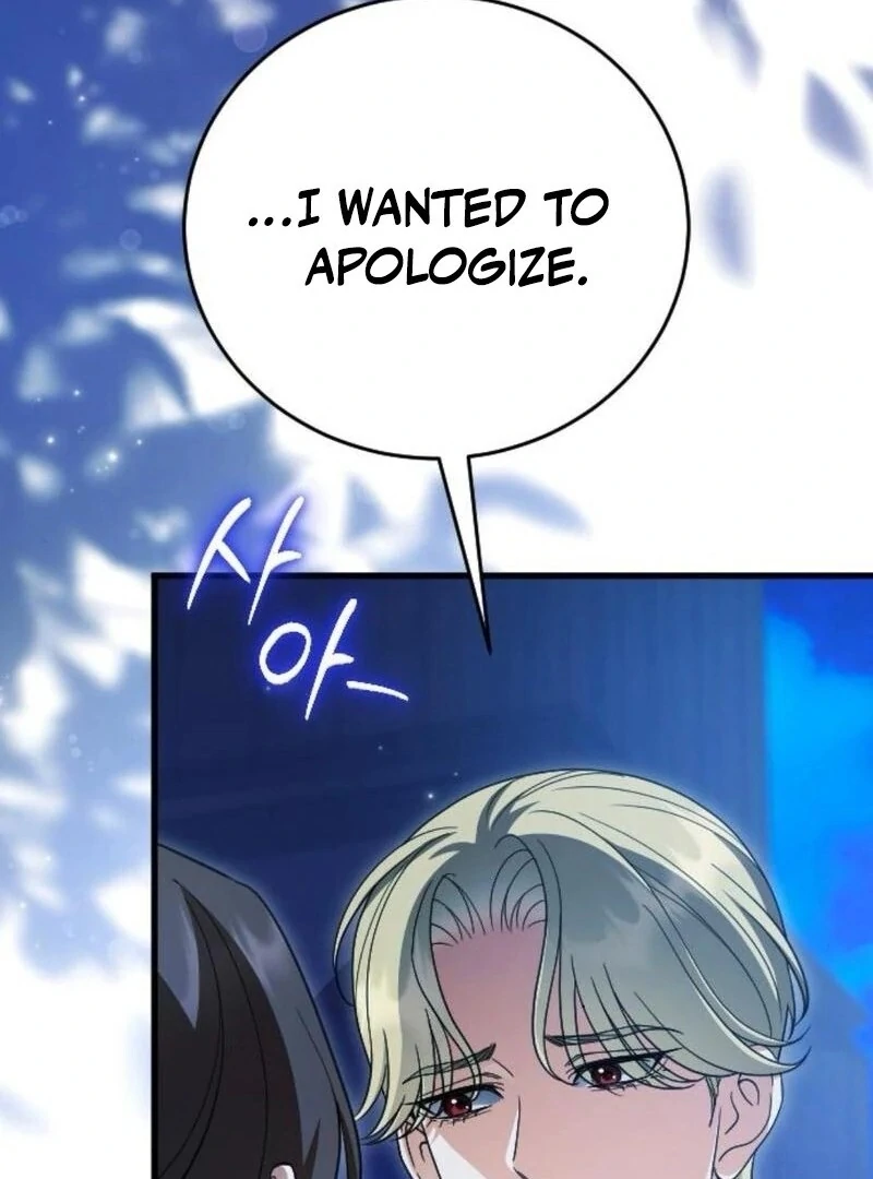 Things I Learned After Death Chapter 37 - Page 48