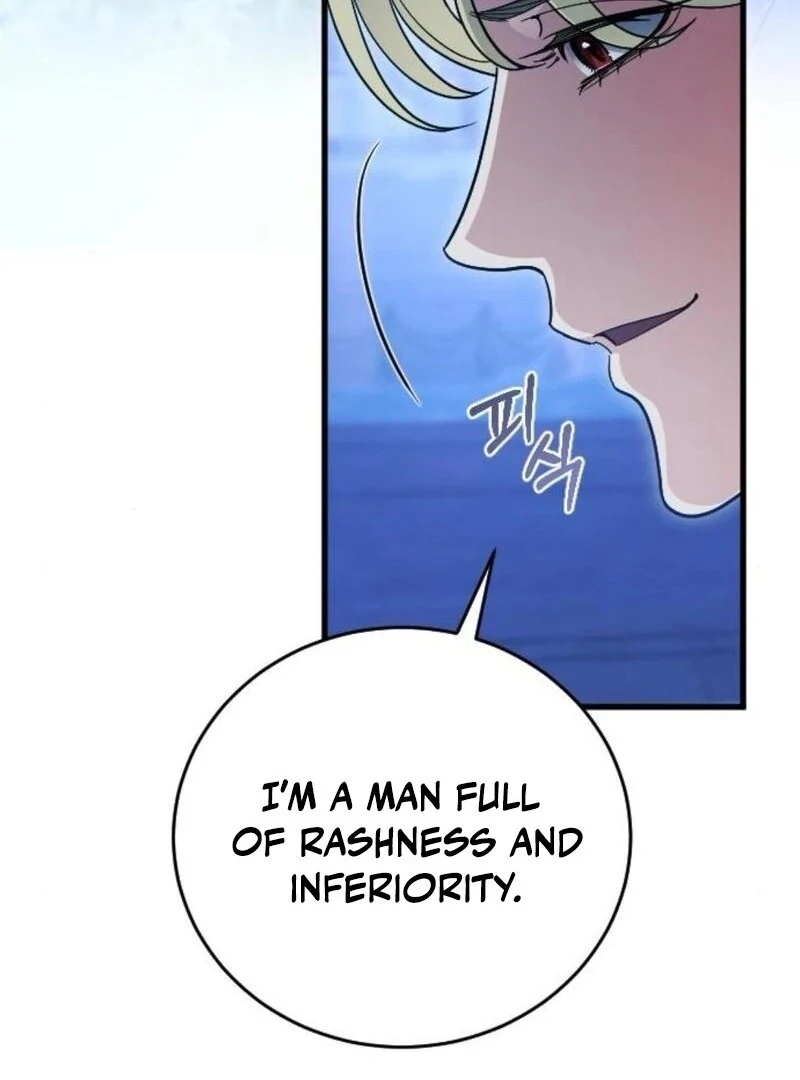 Things I Learned After Death Chapter 37 - Page 53