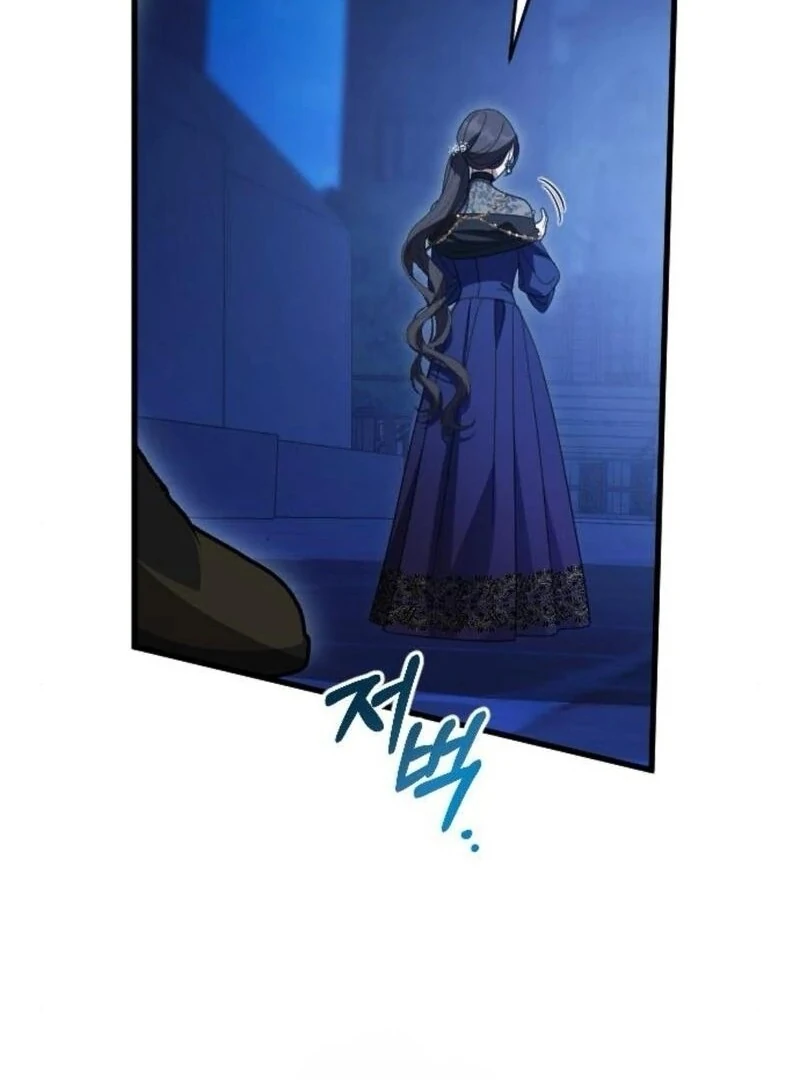 Things I Learned After Death Chapter 37 - Page 96