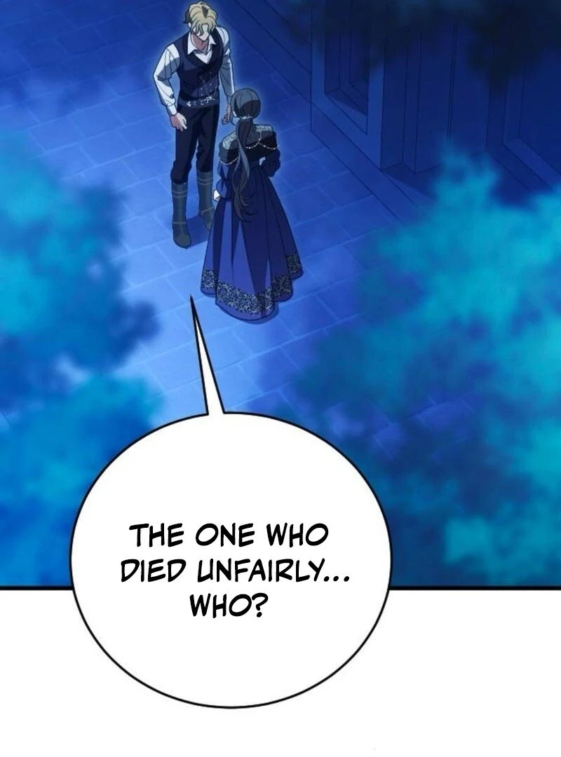 Things I Learned After Death Chapter 38 - Page 23