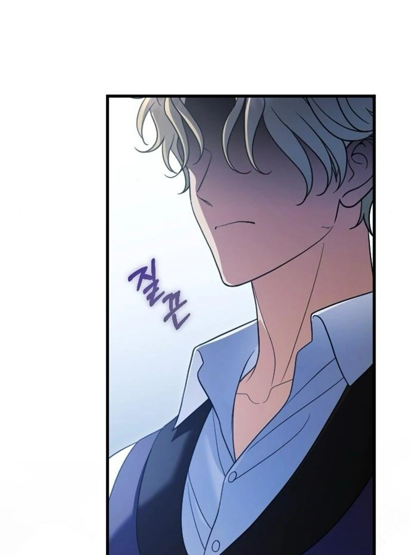 Things I Learned After Death Chapter 38 - Page 63