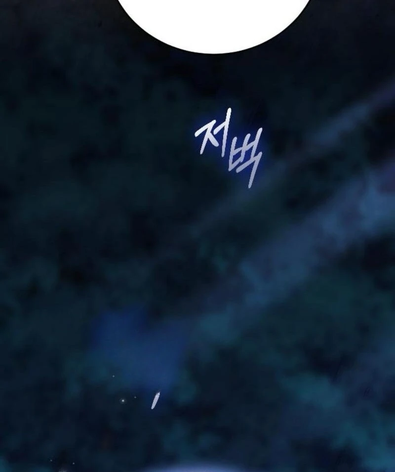 Things I Learned After Death Chapter 38 - Page 66