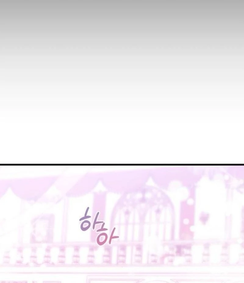 Things I Learned After Death Chapter 38 - Page 77