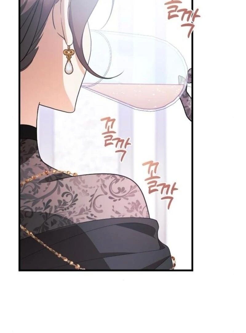 Things I Learned After Death Chapter 38 - Page 79