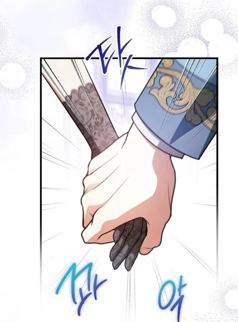 Things I Learned After Death Chapter 39 - Page 11