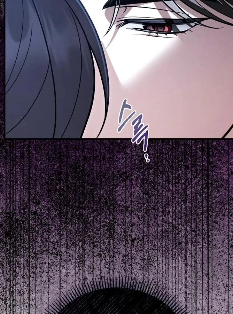 Things I Learned After Death Chapter 39 - Page 46