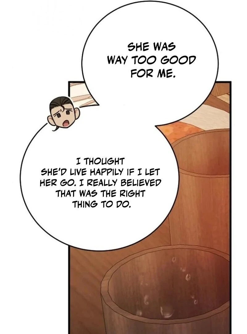 Things I Learned After Death Chapter 39 - Page 64