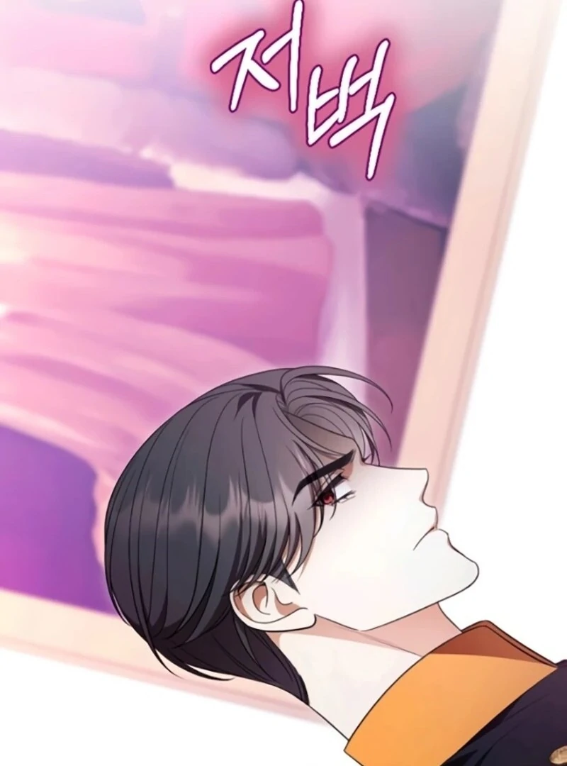 Things I Learned After Death Chapter 42 - Page 120