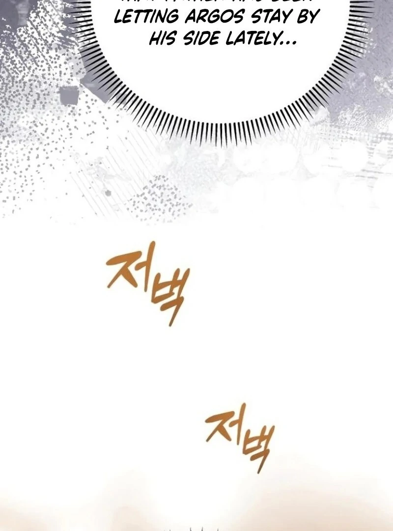 Things I Learned After Death Chapter 42 - Page 25