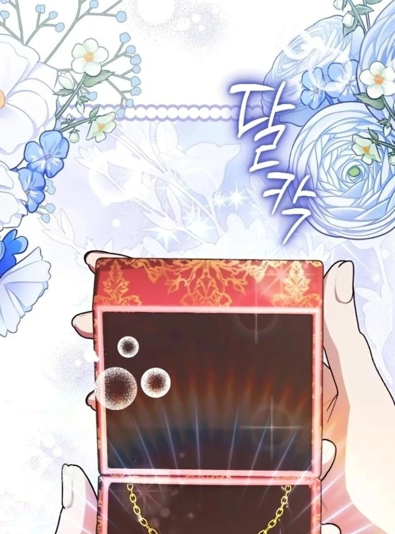 Things I Learned After Death Chapter 42 - Page 45