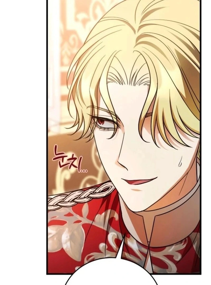 Things I Learned After Death Chapter 42 - Page 75