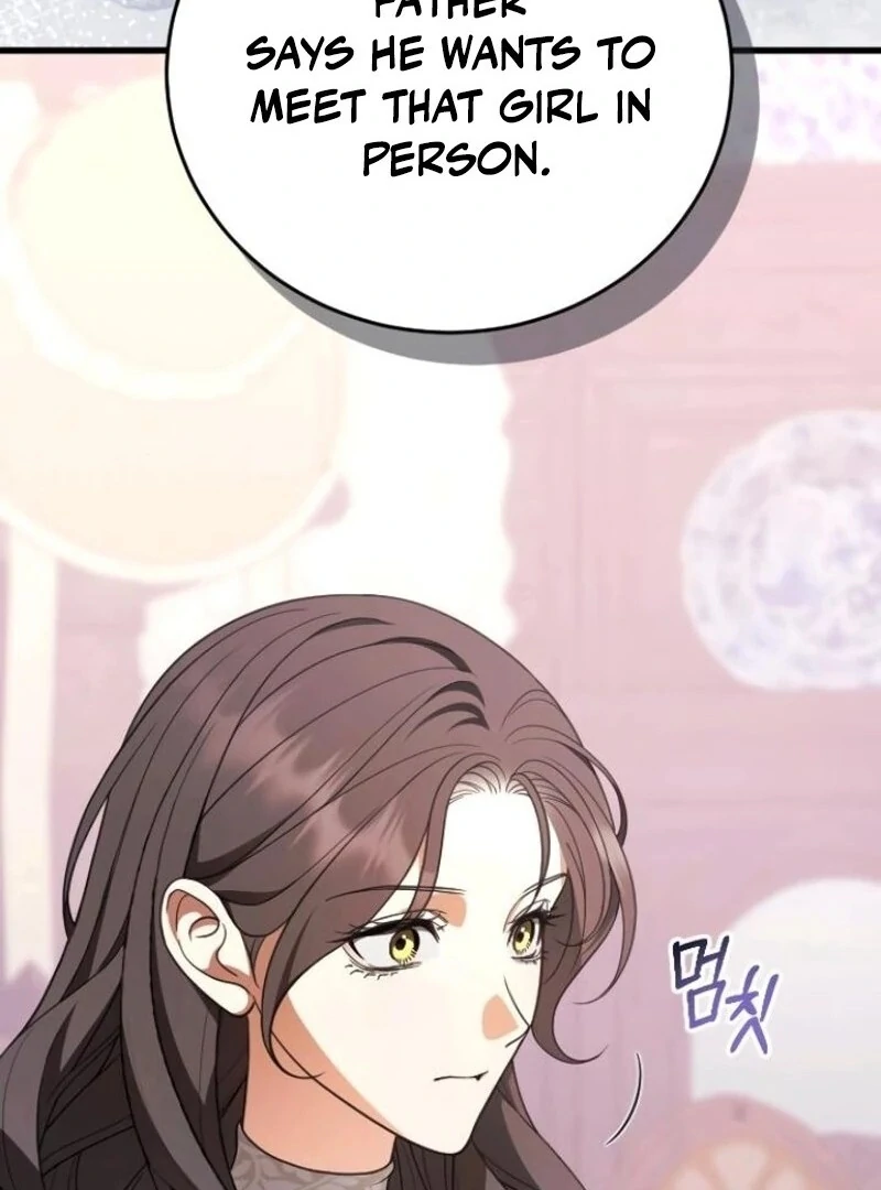 Things I Learned After Death Chapter 43 - Page 20