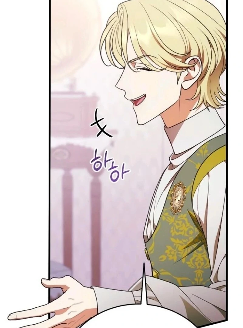 Things I Learned After Death Chapter 43 - Page 47