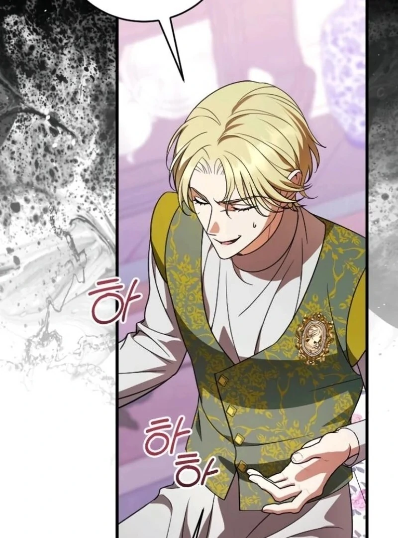 Things I Learned After Death Chapter 43 - Page 66