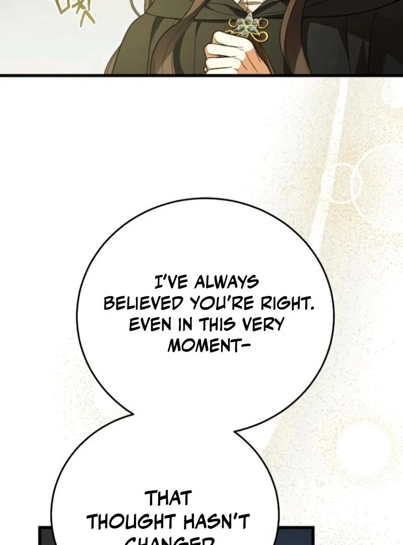 Things I Learned After Death Chapter 44 - Page 37