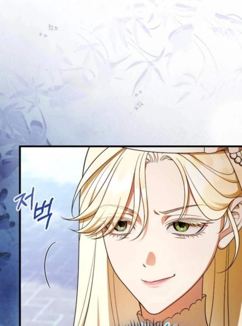 Things I Learned After Death Chapter 45 - Page 23