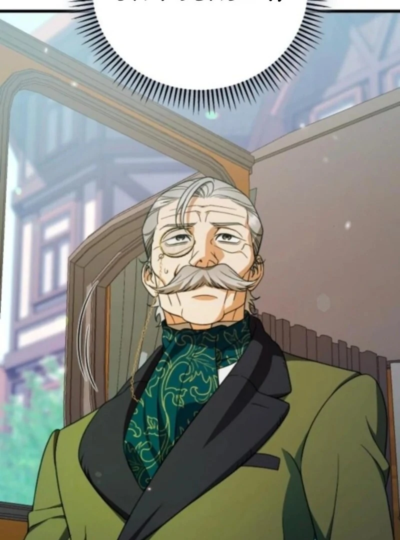 Things I Learned After Death Chapter 45 - Page 31