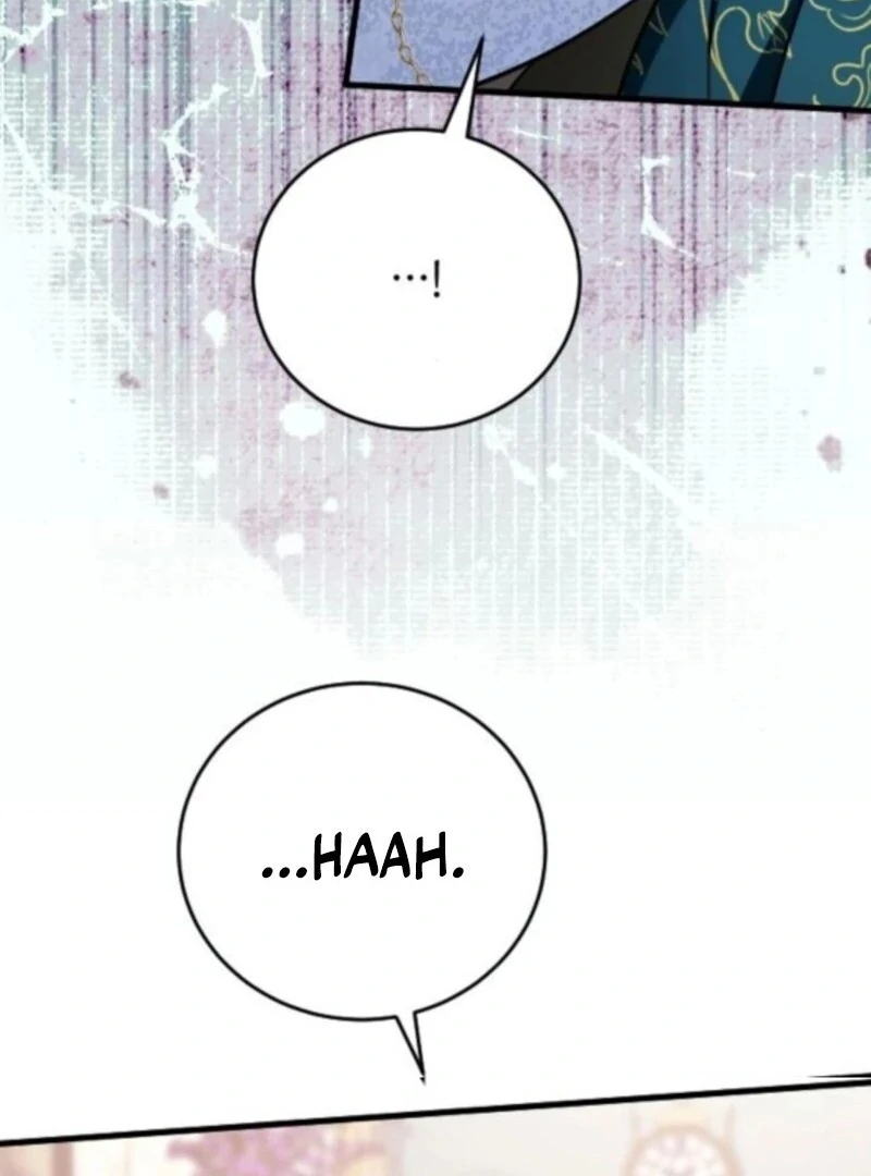 Things I Learned After Death Chapter 45 - Page 63