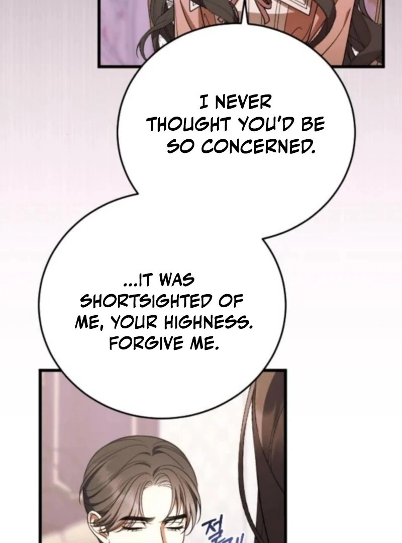 Things I Learned After Death Chapter 46 - Page 42