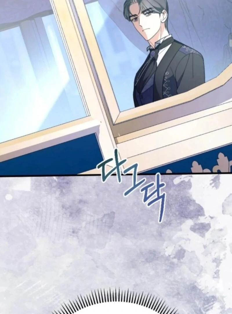 Things I Learned After Death Chapter 46 - Page 59