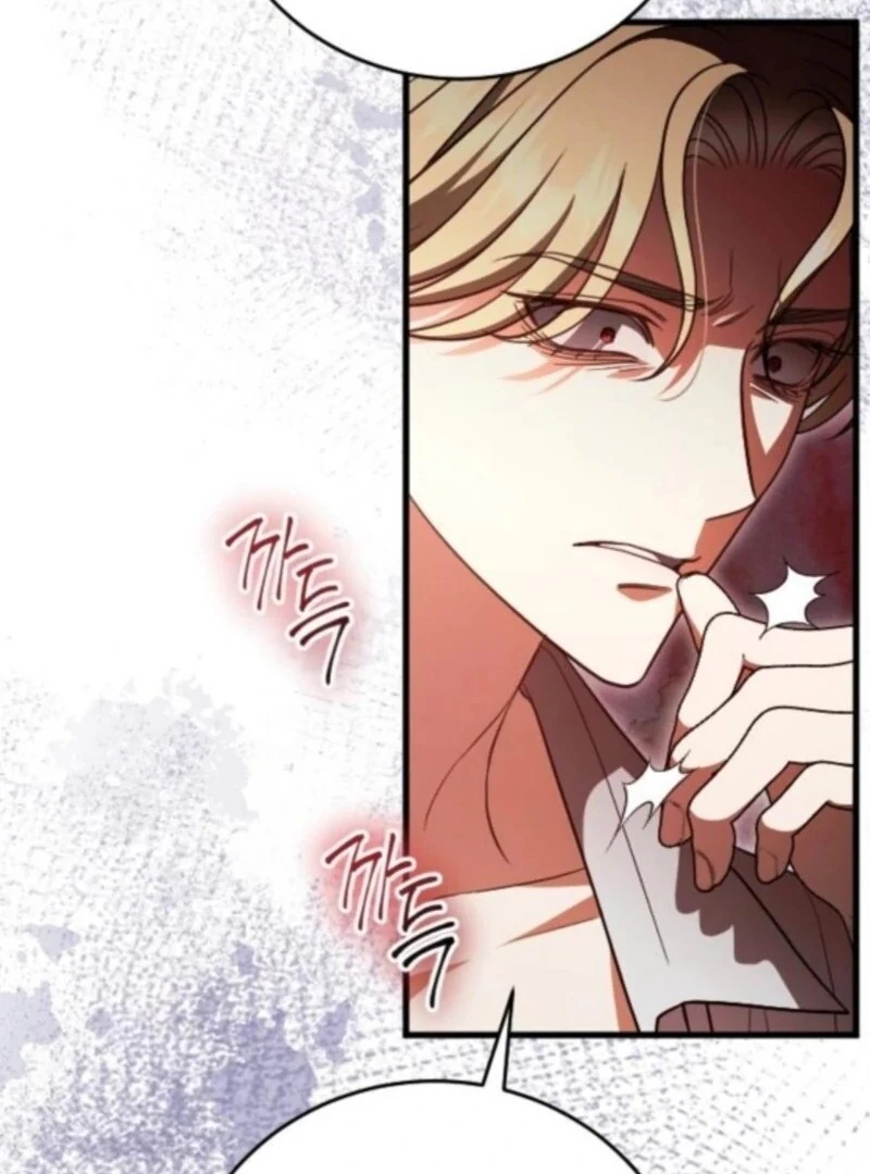 Things I Learned After Death Chapter 47 - Page 10