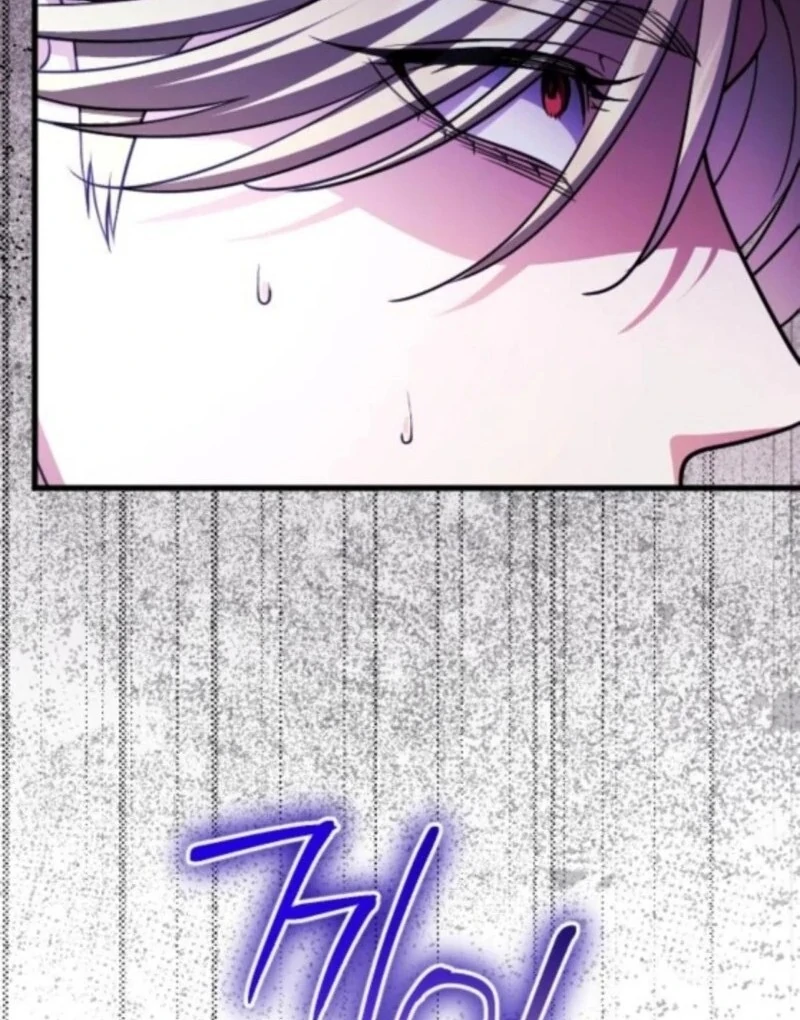 Things I Learned After Death Chapter 47 - Page 27