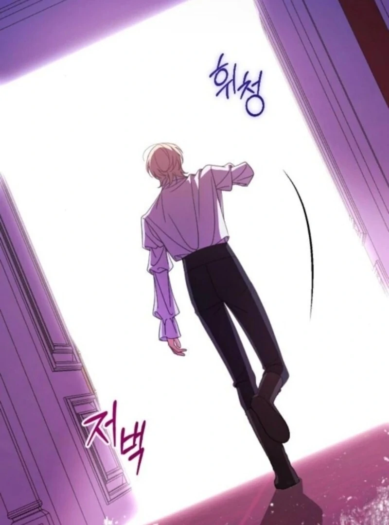 Things I Learned After Death Chapter 47 - Page 29