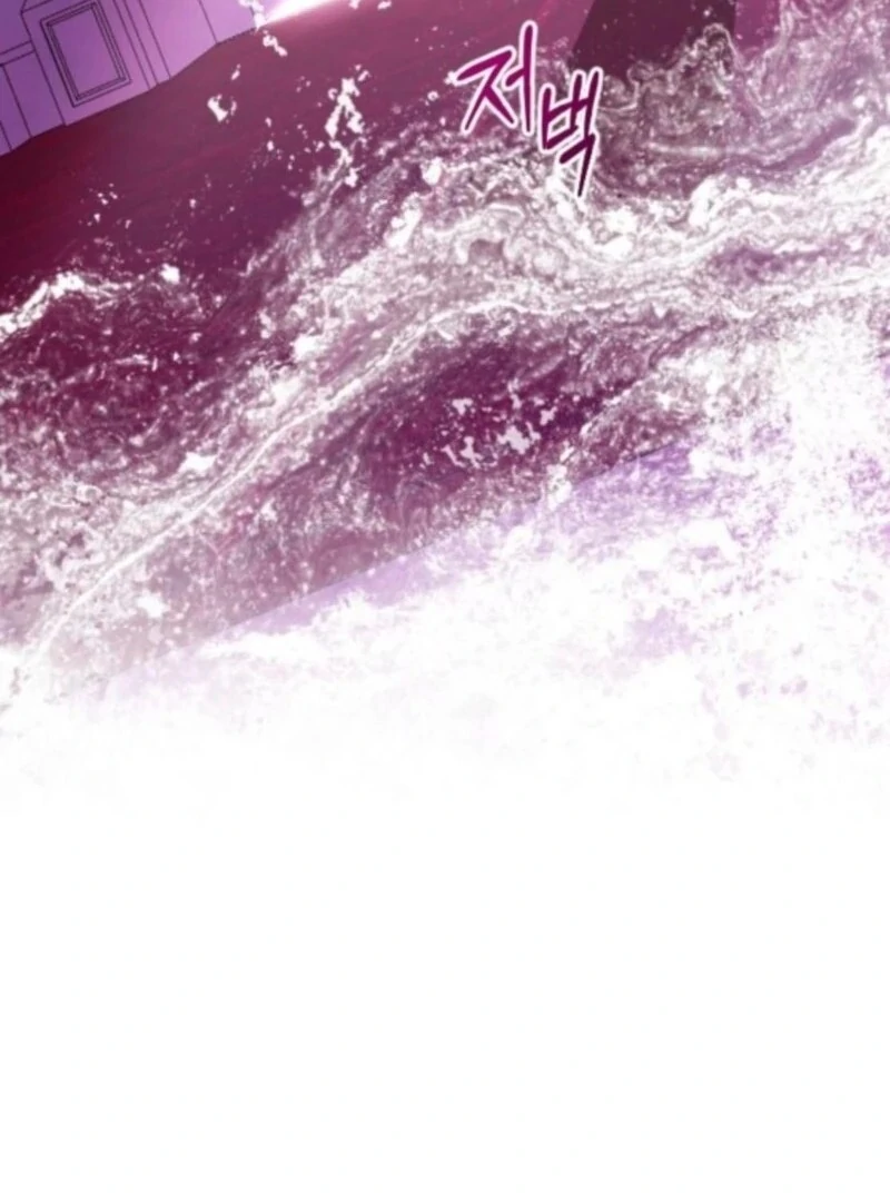 Things I Learned After Death Chapter 47 - Page 30