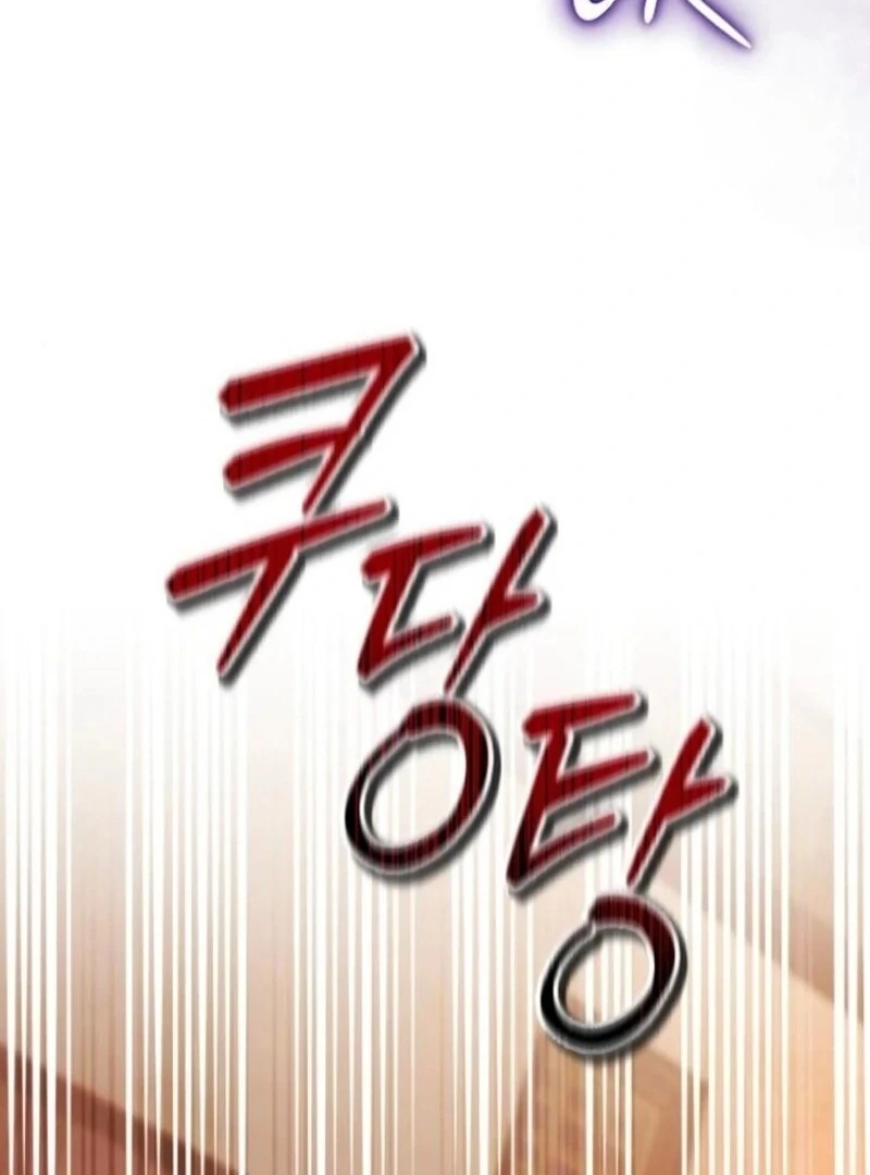 Things I Learned After Death Chapter 47 - Page 91