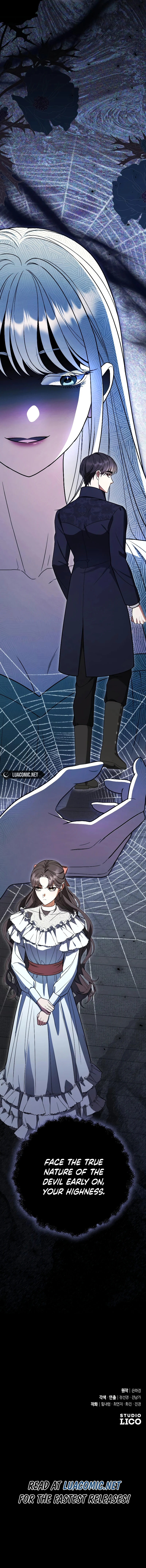 Things I Learned After Death Chapter 5 - Page 23