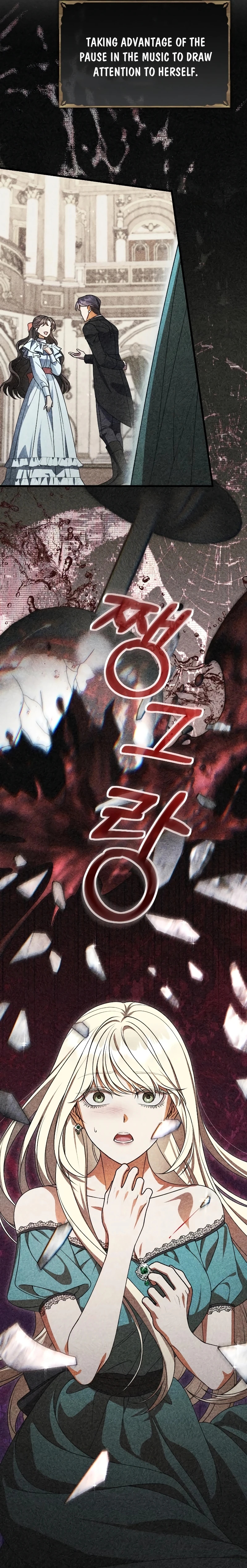 Things I Learned After Death Chapter 5 - Page 5