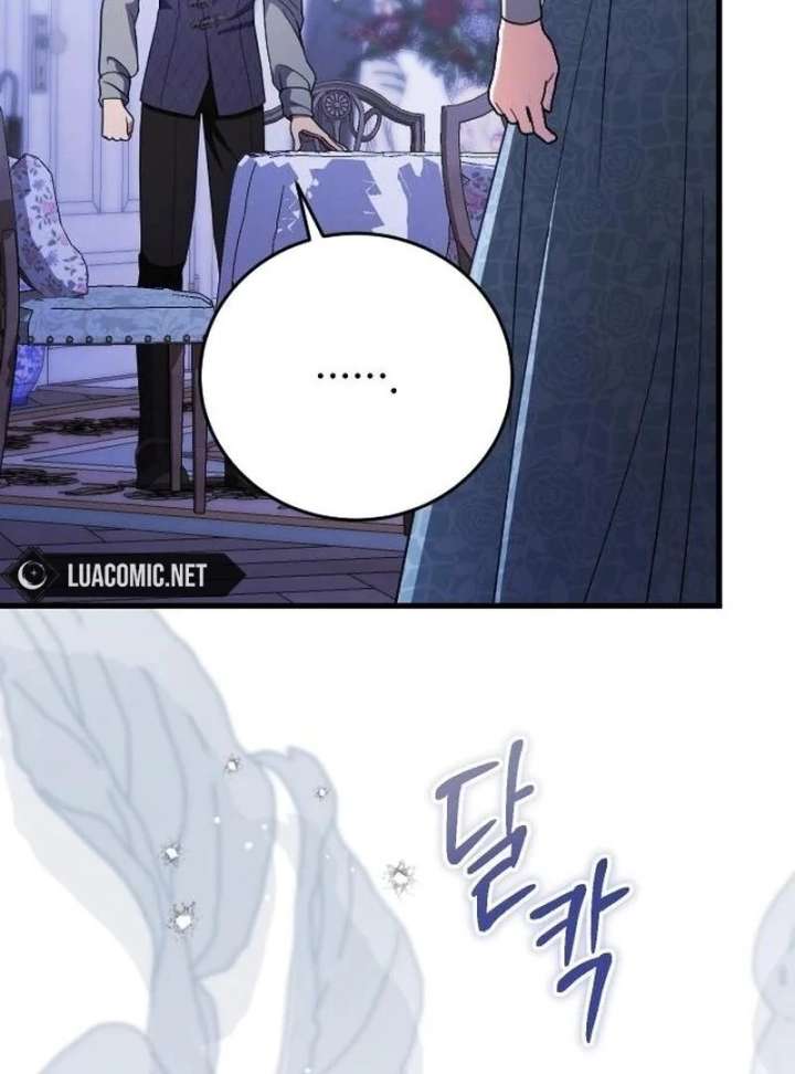 Things I Learned After Death Chapter 50 - Page 20