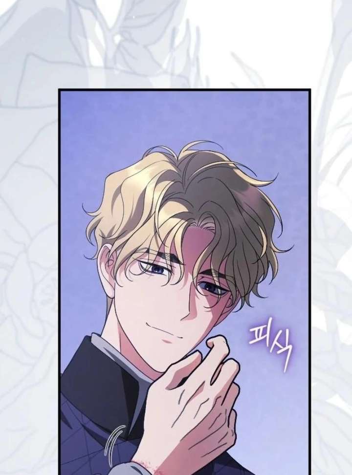 Things I Learned After Death Chapter 50 - Page 21