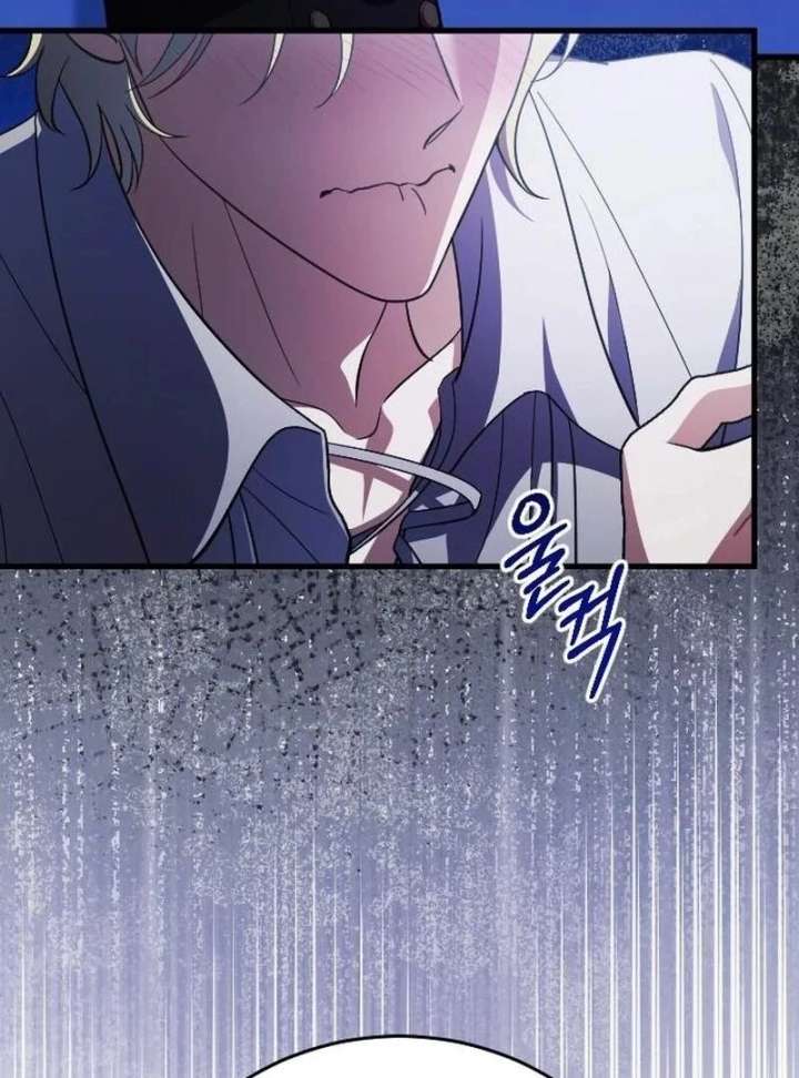 Things I Learned After Death Chapter 50 - Page 28