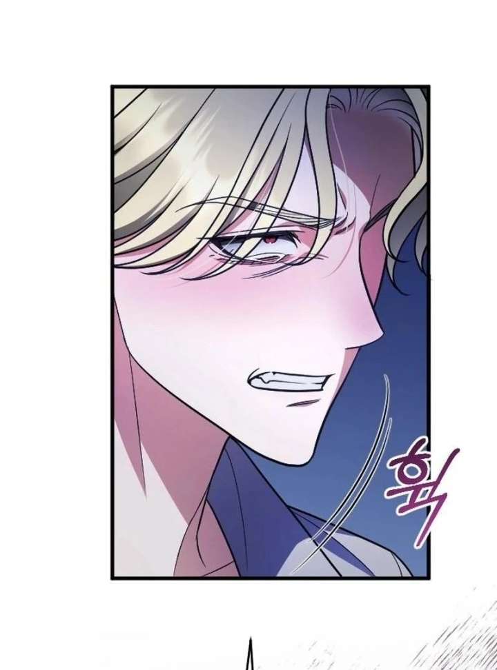 Things I Learned After Death Chapter 50 - Page 34