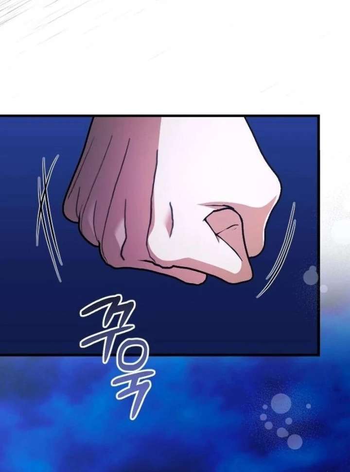 Things I Learned After Death Chapter 50 - Page 42