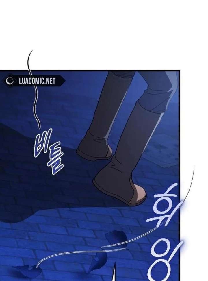 Things I Learned After Death Chapter 50 - Page 46