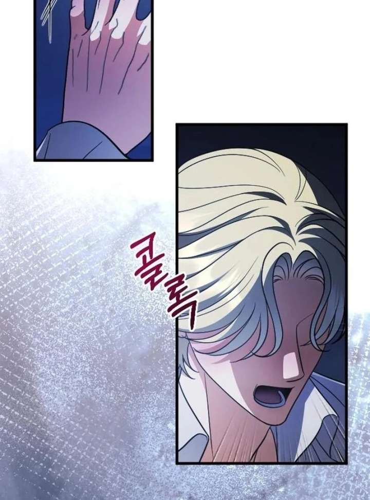 Things I Learned After Death Chapter 50 - Page 48