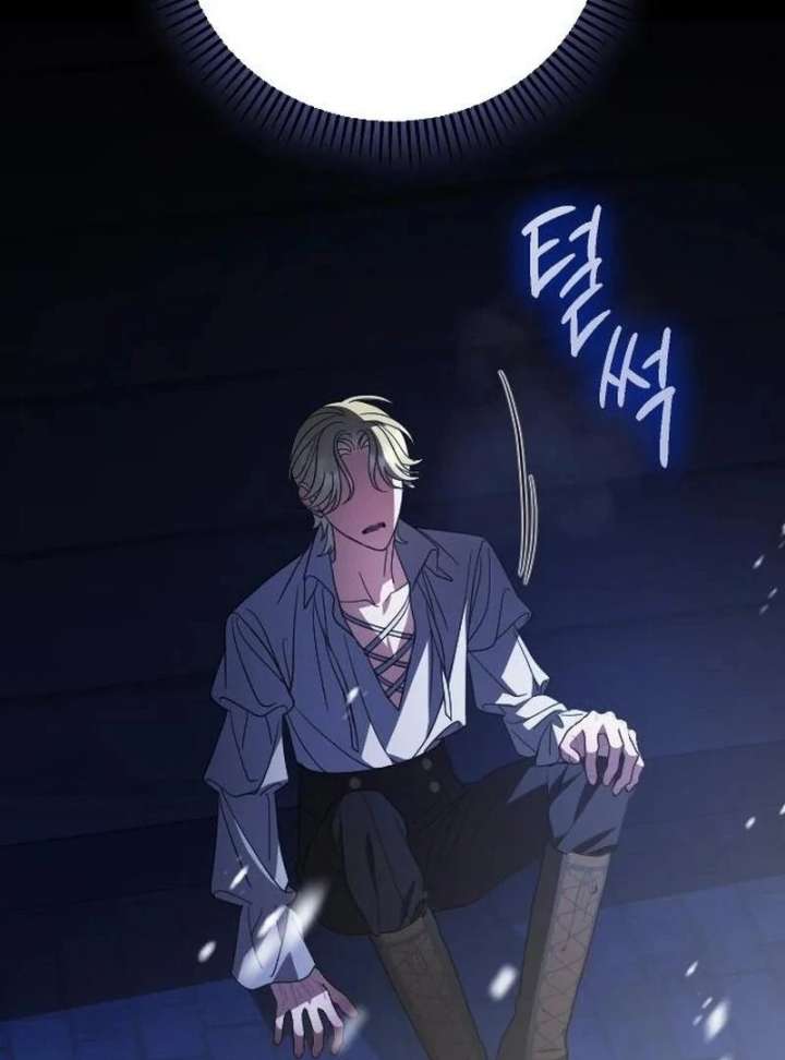 Things I Learned After Death Chapter 50 - Page 50