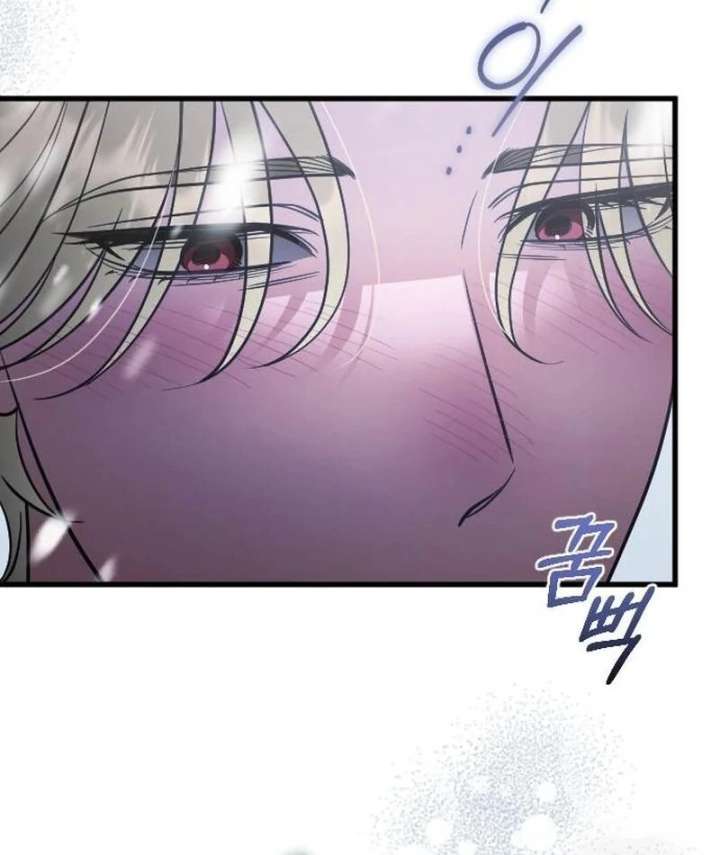 Things I Learned After Death Chapter 50 - Page 52