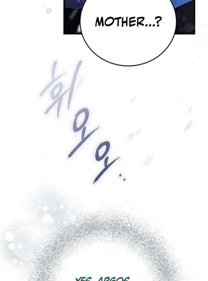 Things I Learned After Death Chapter 50 - Page 55